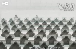 【馮睎乾十三維度】緬甸詐騙,現實版魷魚遊戲