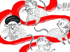 【Badiucao 巴丟草】 漫畫《蛇年辭舊》