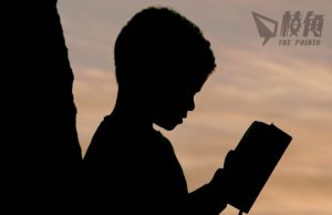 【馮睎乾十三維度】世界內向日