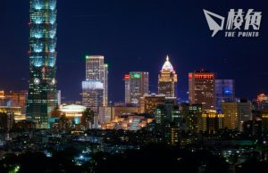 【顏純鈎】為什麼和平的民主轉型可以在台灣實現?