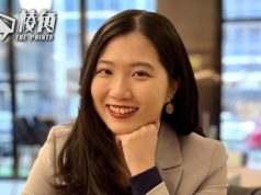 【念起即覺】在美港人DED計劃終於公佈 – 郭鳳儀