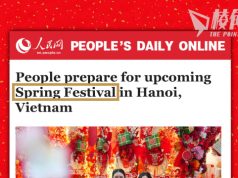 【馮睎乾十三維度】我為什麼不會講「春節」