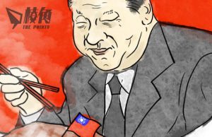 【Badiucao 巴丟草】 漫畫《上菜》