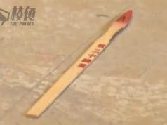 【馮睎乾十三維度】車公話班友唔識四