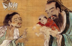 【顏純鈎】說中國文明是落後的文明會不會太武斷?