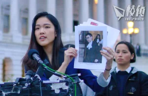 【漫婷思理】《香港制裁法案》