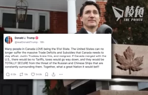 杜魯多遭逼宮宣布辭職 特朗普發文嘲諷