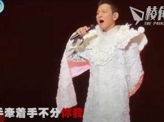 中共改編《中國人》MV 宣揚統戰信息