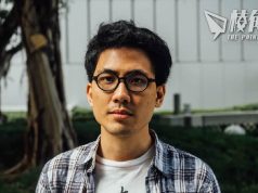 民政署彈出彈入搶人才 前港語學主席陳樂行受邀應徵公職