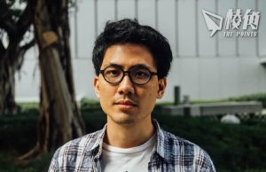 民政署彈出彈入搶人才 前港語學主席陳樂行受邀應徵公職