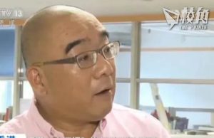 《文匯報》前總編吳明低調加入政府 元旦翌日已埋班