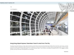 網站假冒港鐵賣機場快綫車票 港鐵:已報警