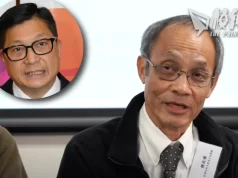 香港民研主席鍾庭耀 被國安帶走助查