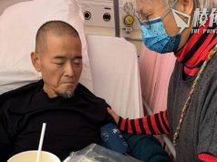 邵家臻患癌病情惡化 正接受紓緩治療