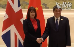英財相訪華兩天 被批向中國「叩頭」