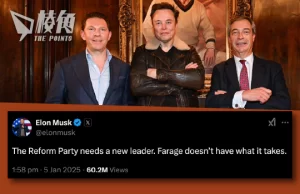 馬斯克突然轉口風 批英國改革黨黨魁無能