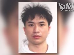 中國留英博士生涉迷姦強姦10名女性 35項罪名全部否認