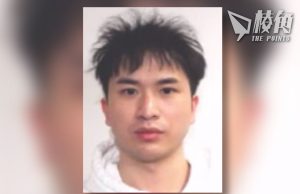 中國留英博士生涉迷姦強姦10名女性 35項罪名全部否認