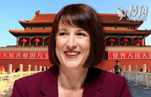 英財相周六訪京復談兩國經貿 組織籲英方應以人權問題為先