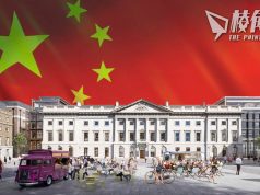 反對中國超級大使館計劃|英媒:外相內相插手支持計劃 去信市政府指警察轉軚