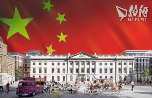 反對中國超級大使館計劃|英媒:外相內相插手支持計劃 去信市政府指警察轉軚