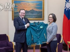 工黨訪華在野黨訪台 中國外交部:製造事端破壞中英關係