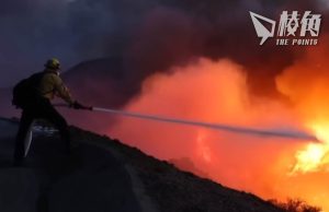 洛杉磯山火失控 13萬人緊急疏散