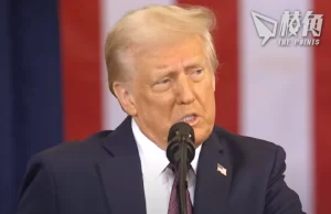 特朗普宣誓演講倡「常識革命」 上任首日簽逾百行政命令