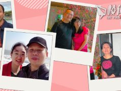 【國際特赦】情人節|人權捍衛者伴侶們的情書