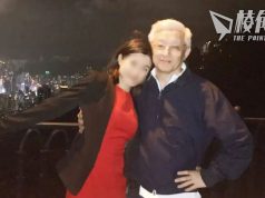 【馮睎乾十三維度】明顯是中共認知戰