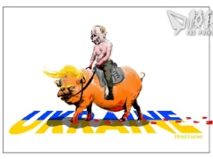 【Badiucao 巴丟草】 漫畫《特朗普、普京 與烏克蘭》