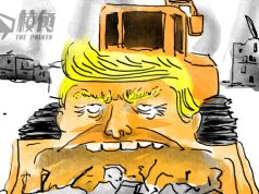 【Badiucao 巴丟草】 漫畫《讓加沙再次偉大》