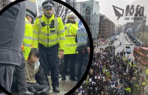 反對中國超級大使館計劃| 四千人倫敦集會 附近交通一度全線封閉 至少兩名港人被捕