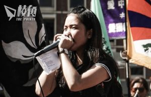 【漫婷思理】本人就梁利棠間諜罪不成立判決作以下聲明 – 許穎婷