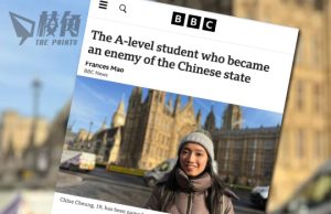 懸紅通緝令|英國BBC專訪張晞晴 鄧炳強去信譴責斥歪曲事實