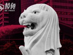 【皮毛小知識】新加坡、淡馬錫、石叻名稱由來,淺談新加坡歷史 (繁中字幕)