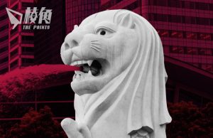 【皮毛小知識】新加坡、淡馬錫、石叻名稱由來,淺談新加坡歷史 (繁中字幕)