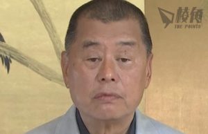【馮睎乾十三維度】法庭內外不該牽涉太多「政治」