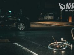 港人新手司機涉致命車禍 被判監2年釘牌6年