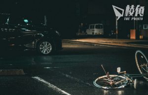 港人新手司機涉致命車禍 被判監2年釘牌6年