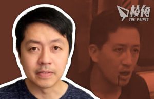 【許智峯澳洲周記】721非白衣人案判刑|林卓廷總刑期近10年 無辜市民坐冤獄|法官陳廣池扭曲事實 改警黑勾結為雙方互毆