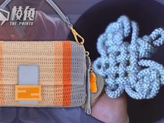 FENDI被辱華| 稱新手袋加入韓國繩結元素 惹中國網民不滿後下架