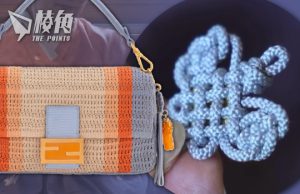 FENDI被辱華| 稱新手袋加入韓國繩結元素 惹中國網民不滿後下架