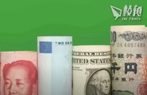 【皮毛小知識】【新年呈獻-錢錢錢錢】圓/元(¥)Dollar($)同父異母,兩種貨幣起源故事和之間的關係 (繁中字幕)