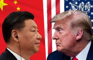 美國向華加徵關稅生效 中國報復式還擊