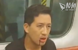 「元朗721」非白衣人判刑|林卓廷車廂內被打 判囚3年1月