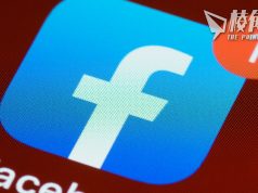 Facebook直播影片改為30日後自動刪除 記協籲傳媒盡快備份