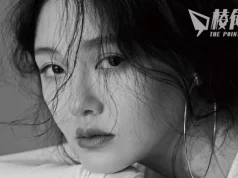 大S逝世消息震驚中港韓台 流感死亡率不容忽視