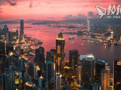 《彭博》:英財相去年尾秘密派員訪港 談及經濟與英中關係