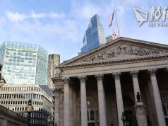 英國財困|英倫銀行降息至4.5% 政府疑將向移民納稅人開刀